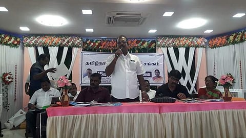 கூத்தாநல்லூரில் தமிழ்நாடு அரசு ஊழியர் சங்க 15 ஆவது மாவட்ட பேரவை!