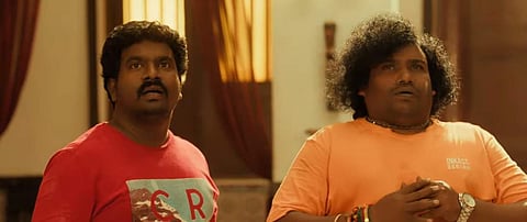 வந்தது ஓவியா இல்லடா, ஆவிடா: வெளியானது யோகி பாபுவின் பூமர் அங்கிள் டிரைலர்