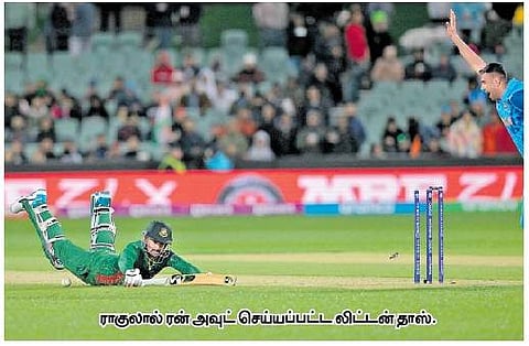 வங்கதேசத்தை வஞ்சித்தது மழை- முதலிடத்துக்கு முன்னேறியது இந்தியா