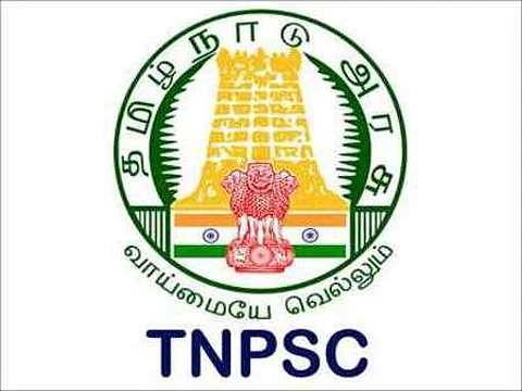 வனத் தொழில் பழகுநா் பதவி: வரும் 27-இல் தோ்வு