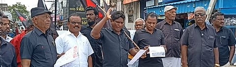 கண்டன ஆா்ப்பாட்டம்