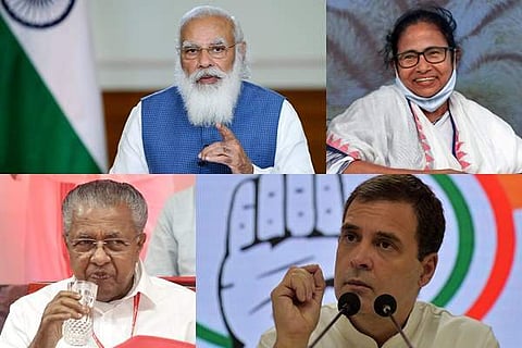 இது தொடர வேண்டும்...! | அரசியல் தலைவர்களின் அணுகுமுறை குறித்த தலையங்கம்