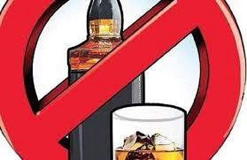 கர்நாடகத்தில் டிச.29 வரை மது விற்பனைக்குத் தடை!
