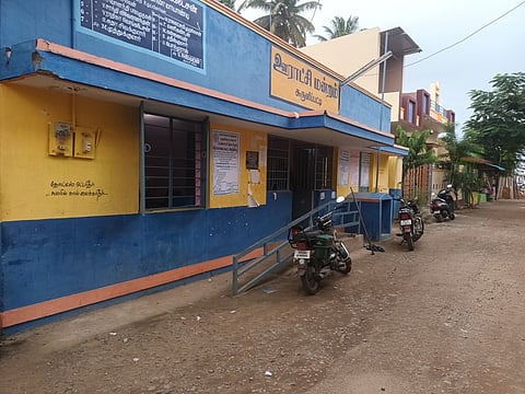 சுருளிப்பட்டி ஊராட்சி அலுவலகம்.