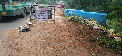 சேதமடைந்த பாலத்தை சீரமைக்க வலியுறுத்தல்