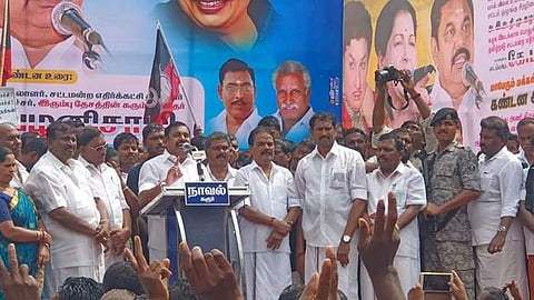 ஆத்தூரில் அதிமுக சார்பில் கண்டன ஆர்ப்பாட்டம்: இபிஎஸ் பங்கேற்பு