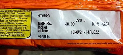 புதுச்சேரியில் காலாவதியான நூடுல்ஸ் விற்றதாக புகார்: சமூக வலைதளங்களில் வைரல்!