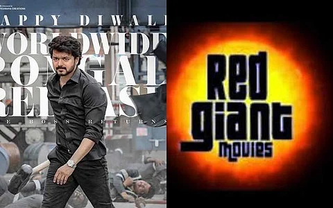 வாரிசு படத்தினையும் வெளியிடும் உதயநிதி!