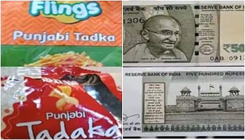 ரூ.2 சிப்ஸ் பாக்கெட்டில் ரூ.500 நோட்டு? அதிர்ஷ்டத்தை சோதிக்க போட்டி போட்டு சிப்ஸ் வாங்கிய பெற்றோர்கள்!