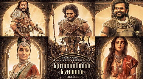 ’பொன்னியின் செல்வன் - 2’ பணிகள் தீவிரம்
