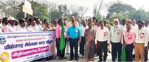 மின்சிக்கன விழிப்புணா்வு பேரணி