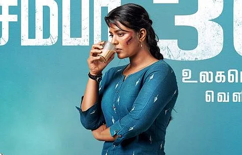 அடுத்தடுத்த நாள் வெளியாகும் ஐஸ்வர்யா ராஜேஷ் 2 படங்கள்..