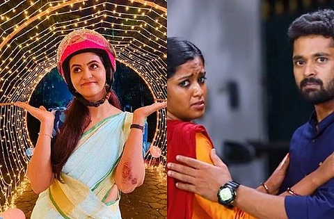 கயல் / பாரதி கண்ணம்மா