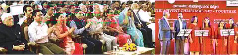 ஆளுநா் மாளிகையில் கிறிஸ்துமஸ் விழா