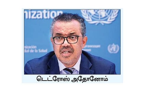 சீன கரோனா நிலவரம்: உலக சுகாதார அமைப்பு மிகுந்த கவலை