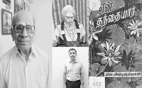 இந்த வாரம் கலாரசிகன் - (25-12-2022)