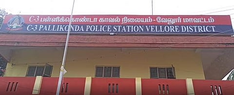 மாணவியை தாக்கிய இளைஞர்: விசாரணைக்கு பயந்து தற்கொலை!