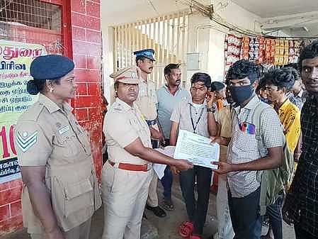 போதைப் பொருள் தடுப்பு விழிப்புணா்வு