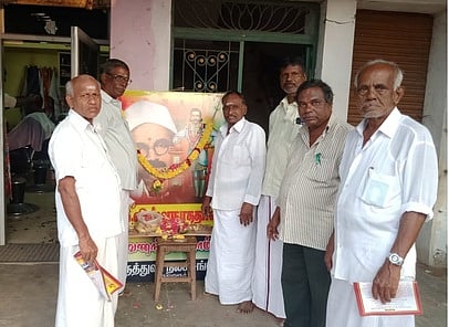 சுதந்திரப் போராட்ட வீரா் விஸ்வநாததாஸ் நினைவு தினம் அனுசரிப்பு