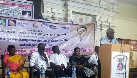 கல்லூரியில் இளைஞா் திறன் திருவிழா