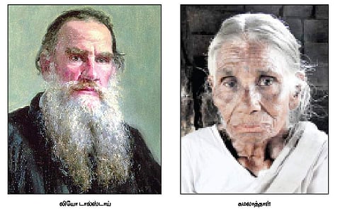 உன்னால் முடியும் நம்பு.. நம்பு! - 4: விழிப்புணர்வு!