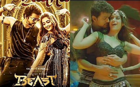 விஜய்யின் 'பீஸ்ட்' புதிய போஸ்டர்: 'நண்பன்' படத்தை நினைவூட்டுகிறதா?