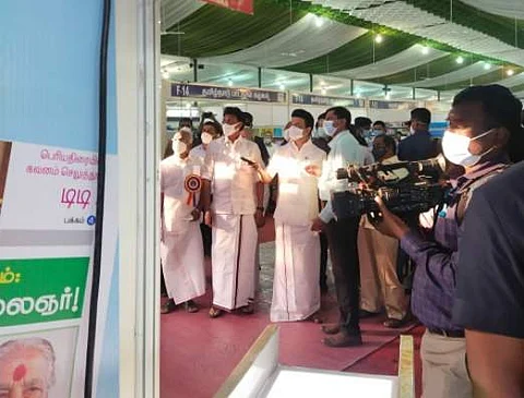 சென்னை புத்தகக் காட்சியை தொடக்கி வைத்தார் முதல்வர் ஸ்டாலின்