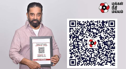 தேர்தல் நன்கொடை கேட்கும் மக்கள் நீதி மய்யம்