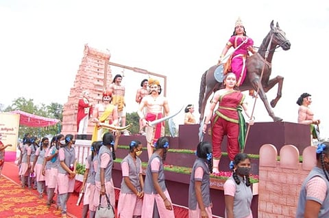 அலங்கார ஊர்தி