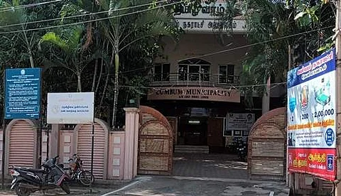 கம்பம் நகராட்சி