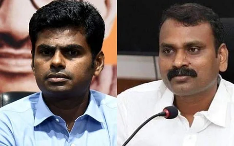 அண்ணாமலை / எல்.முருகன்