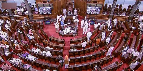மாநிலங்களவை நாளை( பிப்.4) வரை ஒத்திவைப்பு