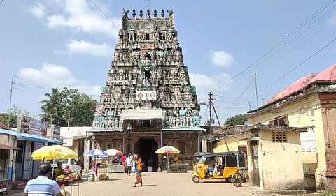 பரிமள ரங்கநாதர் கோயில்