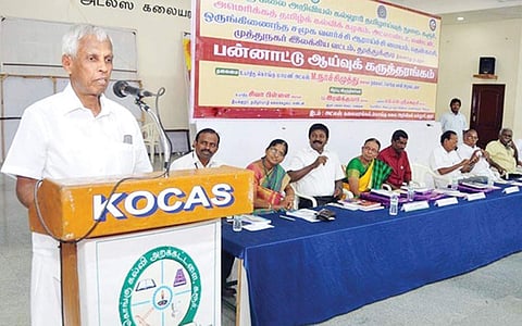 மொழியால் பெருமை!