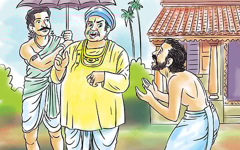 ஒன்னுமே இல்லே...