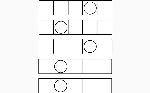 சொல் ஜாலம்
