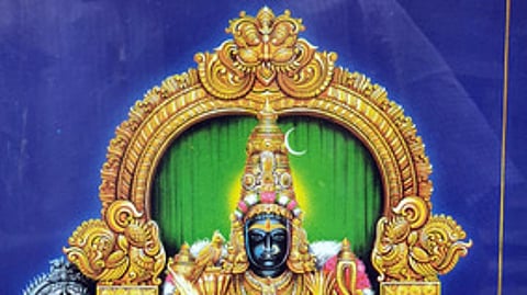 காமாட்சி அம்மன்
