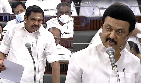 திமுக - அதிமுக காரசார விவாதம்