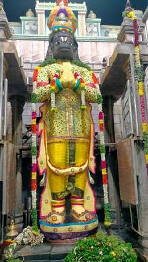 ராஜ அலங்காரம்