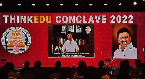 நீட் தோ்வு என்ற தடைக்கல் தூக்கி எறியப்படும்! முதல்வா் மு.க.ஸ்டாலின்