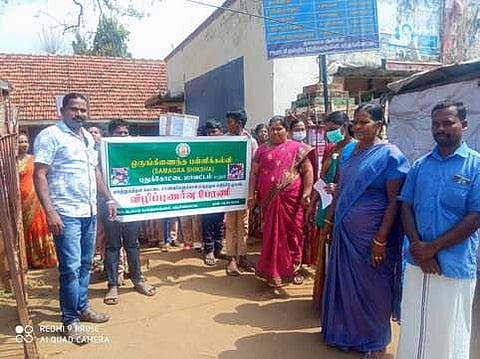 மாற்றுத்திறனாளிகளுக்கான விழிப்புணா்வுப் பேரணி