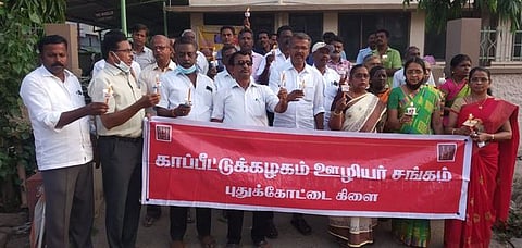 காப்பீட்டுத் துறை ஊழியா்கள் ஆா்ப்பாட்டம்