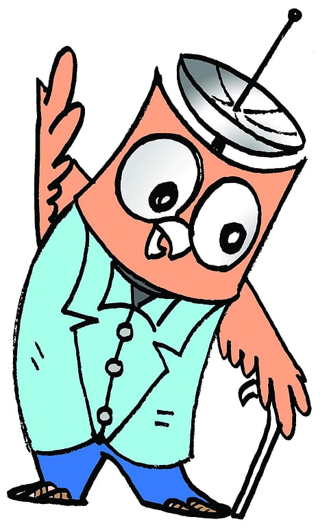 அங்கிள் ஆன்டெனா