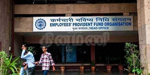 வருங்கால வைப்பு நிதிக்கான வட்டி 8.1%-ஆக குறைப்பு