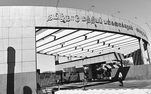 வேலை... வேலை... வேலை...