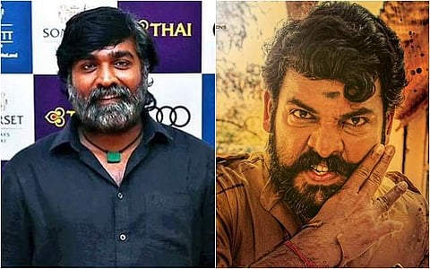 விஜய் சேதுபதி / விமல்