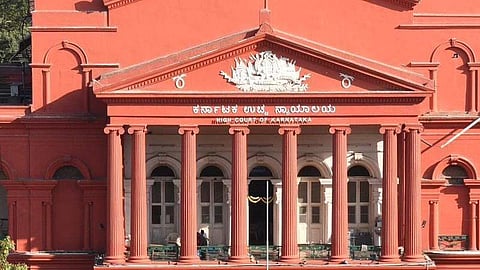 கா்நாடக உயா்நீதிமன்றம்