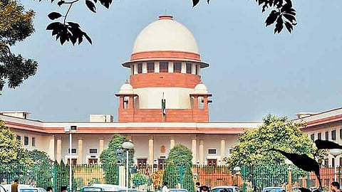 உச்சநீதிமன்றம்