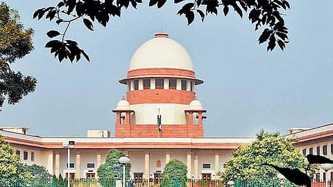 உச்சநீதிமன்றம்