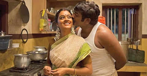 விஜய் சேதுபதி நடித்த மாமனிதன்: வெளியீடு குறித்து புதிய அறிவிப்பு
